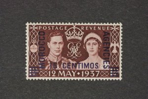 Great Britain  # OM82  15c on 1½p Category British Offices Abroad - Morocco