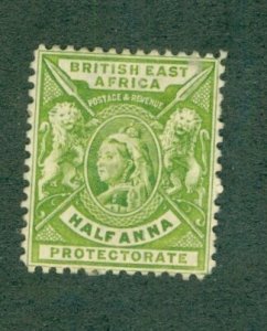 BRITISH EAST AFRICA 72 MH BIN $3.50