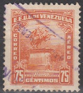 Venezuela #C232 F-VF Used CV $4.50   (S2634)