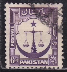 Pakistan 25 Scales of Justice 1948