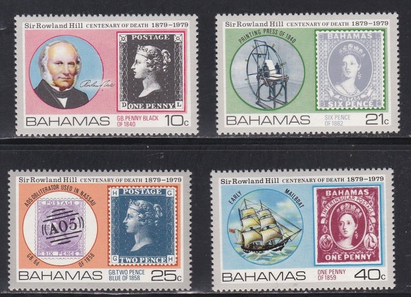 Bahamas # 450-453 & 453a, Sir Rowland Hill - Stamp on Stamp NH, 1/2 Cat.