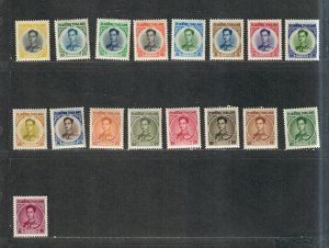 Thailand Sc#397-411a M/NH/VF, Missing #402a + 407a, Cv. $397