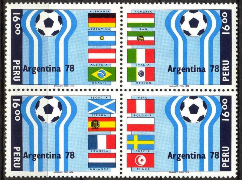 Peru 1978 Football Soccer World Cup Argentina Block of 4 x 16S MNH
