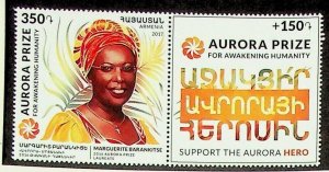 ARMENIA Sc B2 NH ISSUE OF 2017 - AURORA PRIZE - (JS23)