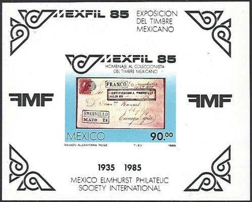 Mexico #1385 MNH Souvenir Sheet