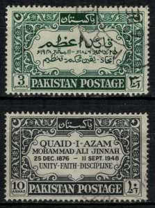 Pakistan #45-6  CV $7.25