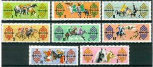 Mongolia SC#376-383 Horses (1965) MNH