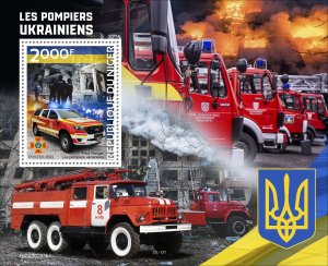 NIGER 2022 UKRAINIAN FIRE TRUCKS SET OF TWO SOUVENIR SHEETS MINT NEVER HINGED