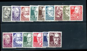 Germany: East (DDR) 122-136 MNH 1953 set