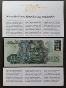 France UNESCO Cambodia Angkor Dome 1993 World Heritage (stamp on banknote) *rare
