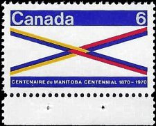 CANADA   #505 MNH (10)