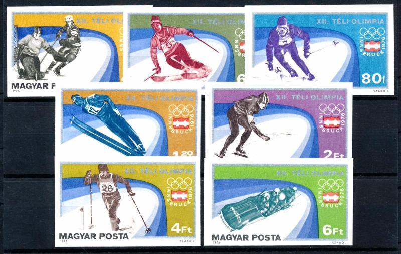 [56292] Hungary 1975 Olympic games Icehockey Skating Skiing Imperforated MNH