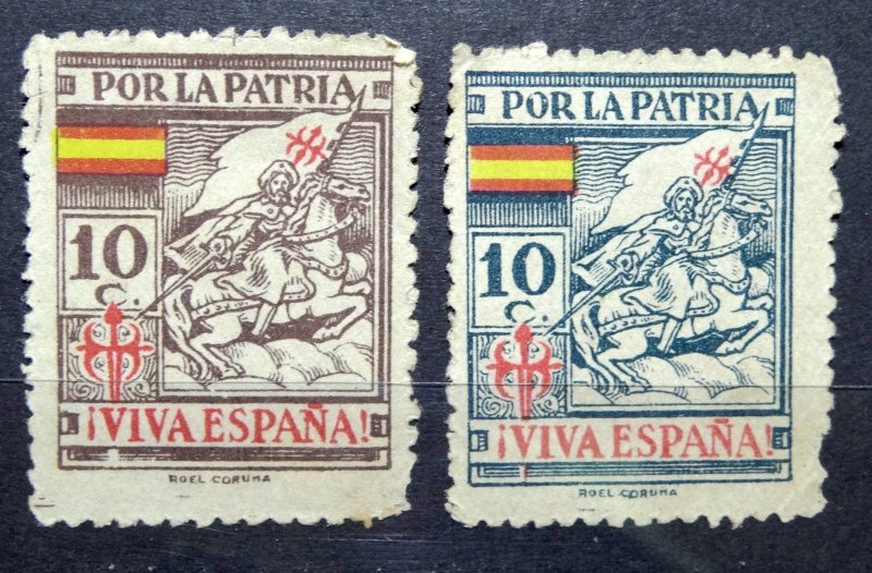 1937 SPAIN CORUÑA GALVEZ #249 Spanish Civil War POR LA PATRIA, VIVA ESPAÑA MNH