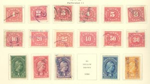 U.S. #SET/MIXED CONDITION 