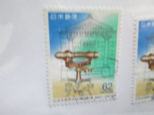 Japan #2086 used  2022 SCV = $0.35