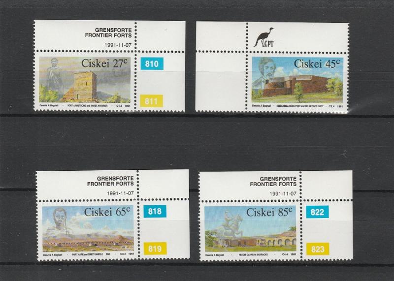 Ciskei  Scott#  183-6  MNH  (1991 Frontier Forts)