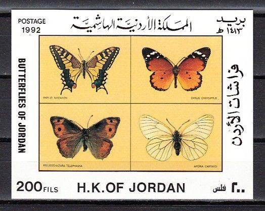 Jordan, Scott cat. 1435.  Butterflies s/sheet.