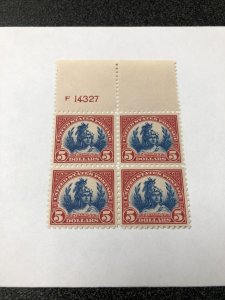 US 573 America $5 Plate Block Of 4 Mint Never Hinged