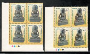 Pakistan 1999 Archaeological Heritage Buddha Buddhism BLK/4 Sc 919-20 MNH #13575