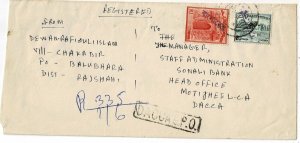 Bangladesh 1972 Balubhara cancel on registered cover to Dacca