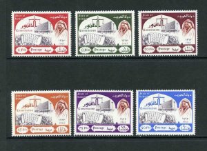 Kuwait SG199/204 1963 New Constitution M/M Cat 6.45 pounds