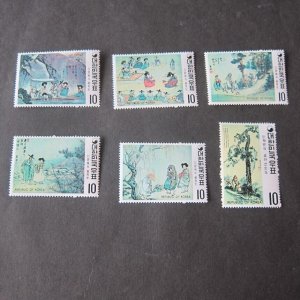 Korea 1971 785a-786 Art, Paintings by Shin Yun-bok MNH