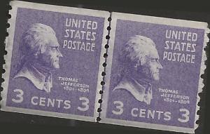 # 842st MINT NEVER HINGED Line Pair SMALL HOLES THIN TRANSLUCENT PAPER