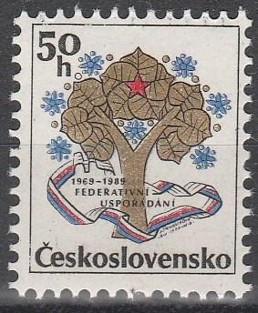 Czechoslovakia #2729 MNH F-VF  (V4220)
