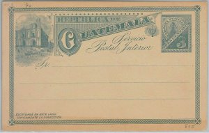 40334  - GUATEMALA -  POSTAL HISTORY -  STATIONERY CARD: Higgings & Gage # 3