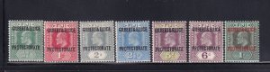 Gilbert & Ellis Is Scott # 1 - 7 set OG VF LH scv $ 222 ! see pic !