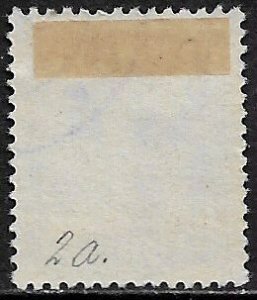 Denmark #Q4 Used Stamp - Parcel Post