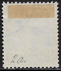 Denmark #Q4 Used Stamp - Parcel Post
