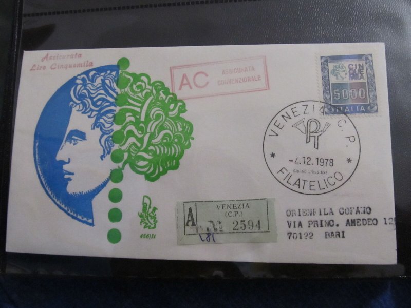 1978 Italy FDC LR121F51-