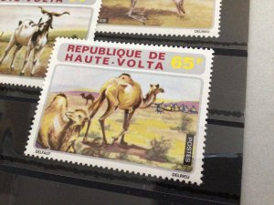Republic Upper Volta  mint never hinged stamps Ref 64689