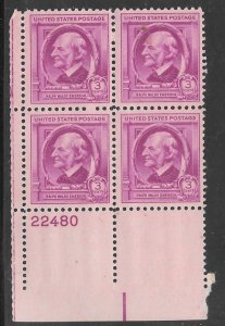 #861 MNH Plate Block