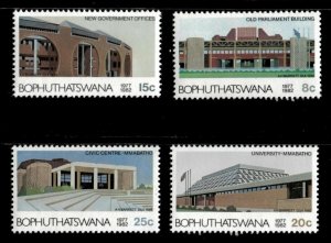 Bophuthatswana 1982 - 5 Years of Independence - Set of 4v - Scott 96-99 - MNH