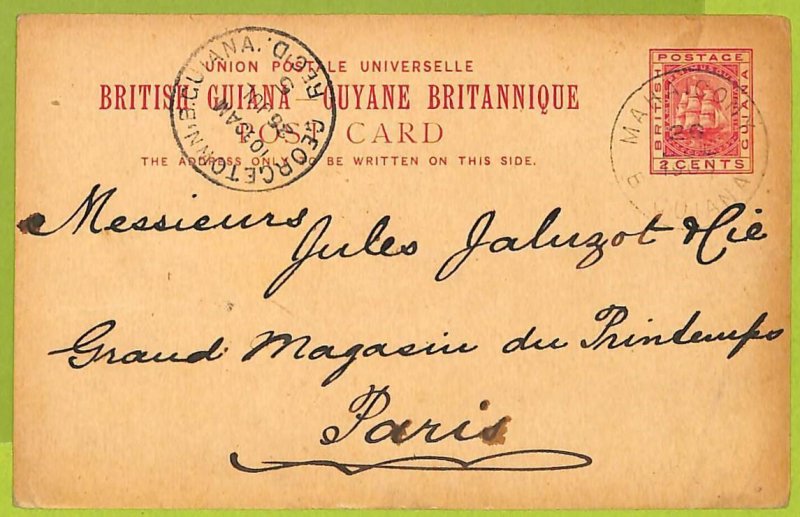 28770 - British GUIANA  - Postal History - STATIONERY CARD from MAHAICOMY 1905