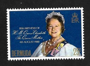 Bermuda 1980 - MNH - Scott #401