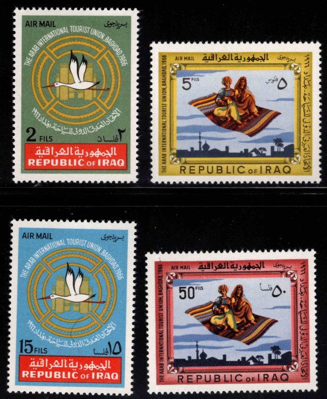 Iraq Scott C15-C18 MH*  Tourism stamp set,  got to Love the Flying Carpet.