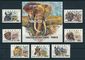 [110100] Tanzania 1993 Wild life National parks lion zebra With souv. Sheet MNH