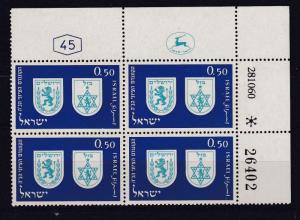 ISRAEL 1960  25TH  ZIONIST CONGRESS   50A  PLATE BLOCK OF 4  MNH