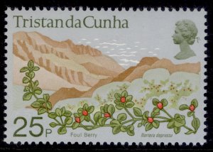 TRISTAN DA CUNHA QEII SG174w, 1972 2½p WMK INVERTED, NH MINT.