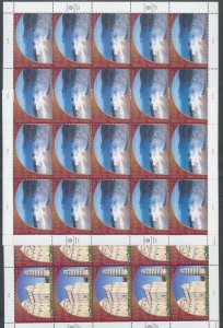 2002 UN Geneva Unesco World Heritage Italy Joint Issue No. 2682/2683