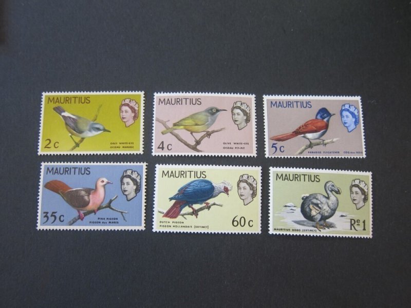 Mauritius 1965 Sc 276,8-9,284,6-7 bird MH