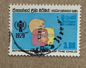 Sri Lanka 1979 3r Year of the Child, used. Scott 554, CV $0.90. SG 674