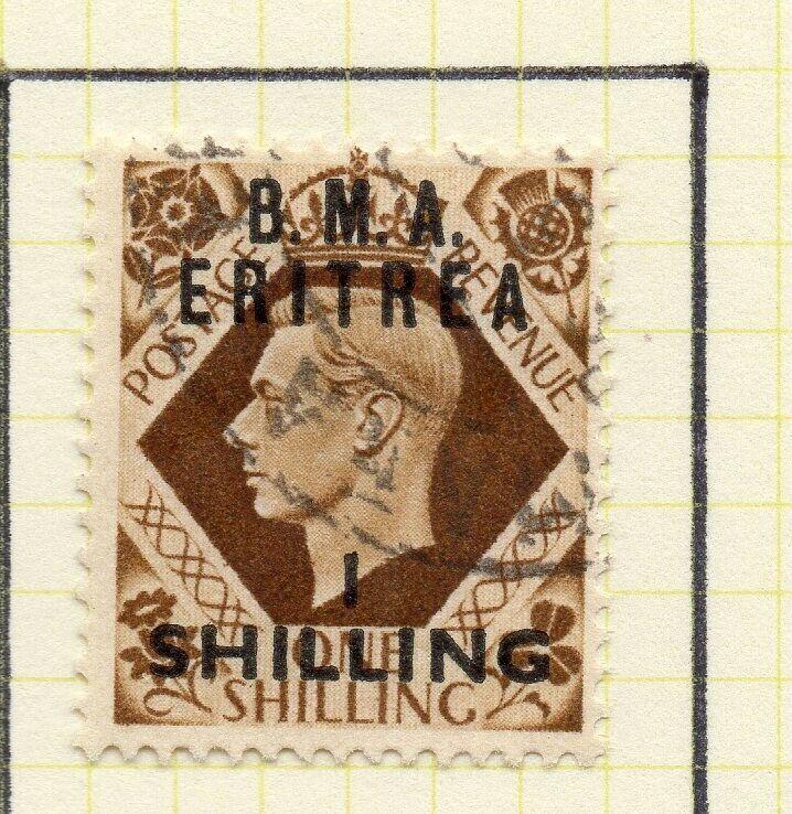 Eritrea 1948-50 Early Issue Fine Used 1S. Surcharged BMA Optd 308049