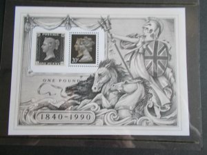 GB QEII 1990 Penny Black Anniversary Miniature Sheet Royal Mail Price £1 M/N/H