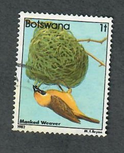 Botswana #303 used single