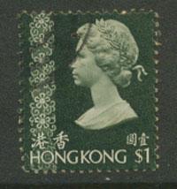 Hong Kong  SG 291  FU