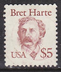 US 2196 Used Bin 26784